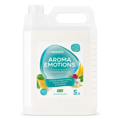 Synergetic кондиционер для белья концентрированный serenity безмятежность 5 л 