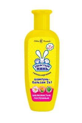 Невская Косметика ушастый нянь шампунь бальзам 250мл 
