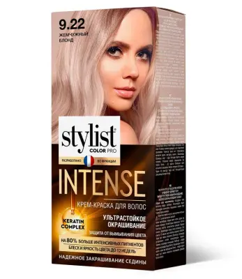 Stylist Color Pro краска для волос тон 9.22 жемчужный блонд 