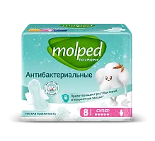 Molped антибактериальные прокладки с крылышками супер 8 шт