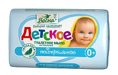 ВЕСНА детское туалетное мыло нейтральное 90 г