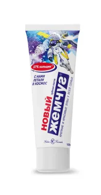 Новый Жемчуг зубная паста кальций 100мл 