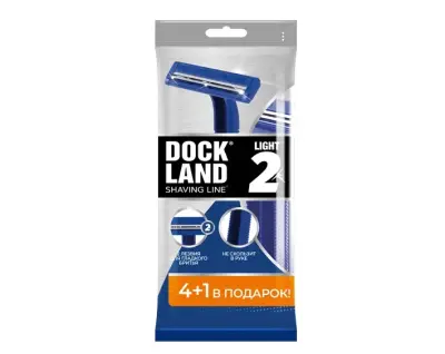 Dockland одноразовая бритва 2 5 шт 