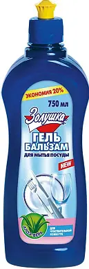 Золушка гель бальзам для мытья посуды алоэ вера 750 мл