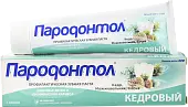Пародонтол зубная паста кедровый 124 г