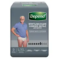 Depend впитывающее нижнее белье для мужчин l xl 48-54 9 шт