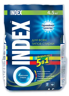 Index средство для стирки порошкообразное универсальное 4.5 кг