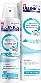 Deonica propharma антиперспирант atopic scin 150 мл спрей
