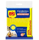BIG City салфетки вискозные фламенко 5 шт