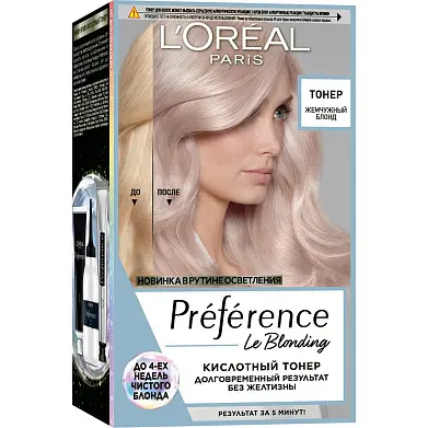 L` Preference тонер кислотный тон жемчужный блонд