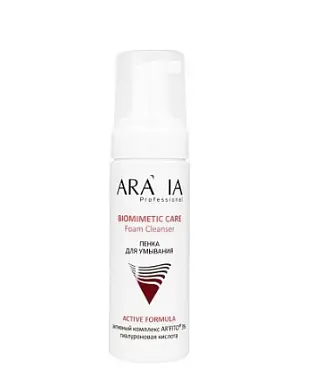 Aravia professional пенка для умывания foam ceanser 160 мл
