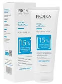 PROFKA маска для лица aqua snail mask с муцином улитки и гиалуроновой кислотой 175 мл