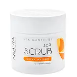 Aravia Professional Скраб мягкий с маслом персика, 300 мл