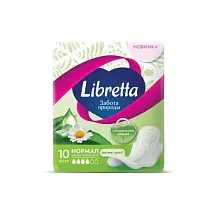 Libretta забота природы нормал 10 шт new