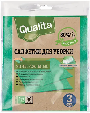 Qualita салфетки вискозные eco life 3 шт
