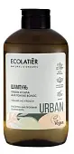 Шампунь ecolatier объем и сила растительные протеины и алоэ вера для тонких волос 600 мл