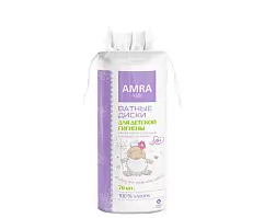 Amra ватные диски для детской гигиены 70 шт