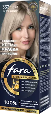 Fara nc new стойкая крем краска для волос тон 353/10.81 белое золото