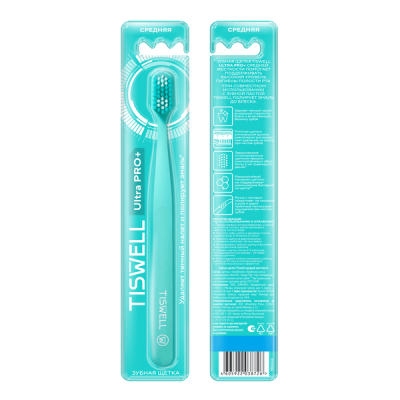 Tiswell зубная щётка средней жесткости для взрослых бирюзовая ultrapro+ 1 шт 