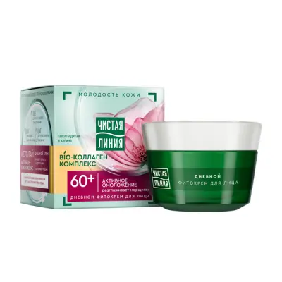 Чистая Линия дневной крем для лица активное омоложение от 60 лет таволга и калина 45 мл 