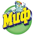 Миф