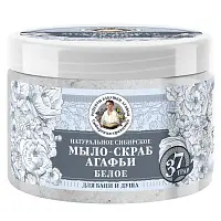 Рецепты Бабушки Агафьи сибирская травница натуральное сибирское белое мыло скраб агафьи для бани и душа 300 мл