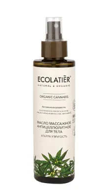 Ecolatier green масло массажное антицеллюлитное для тела упругость серия organic 200 мл