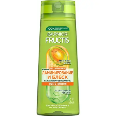 Garnier Fructis шампунь ламинирование и блеск 250 мл 