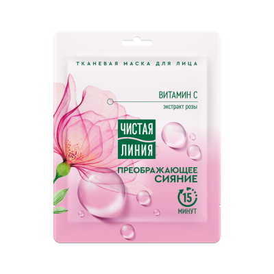 Чистая Линия маска тканевая для лица преображающая 23 г 1 шт 