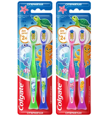 Colgate зубная щетка океан 2+ супермягкая 2 шт