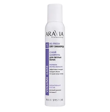 Aravia professional сухой шампунь для светлых волос fresh shampoo 200 мл