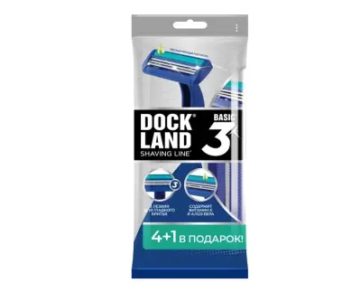 Dockland одноразовая бритва 3 5 шт 