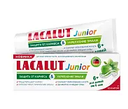 Lacalut зубная паста детская защита от кариеса и укрепление эмали 6+ 65г