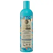 Oblepikha Siberica шампунь кондиционер 2в1 от перхоти всех типов волос облепиховый 400 мл