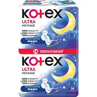 Kotex прокладки гигиенические ультра сетч найт 14 шт