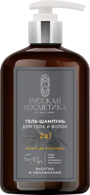 Русская Косметика гель шампунь 2 в1 энергия и увлажнение 400 мл для мужчин