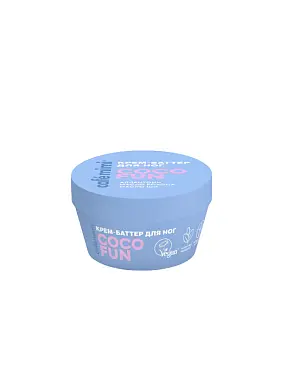 Cafe Mimi COLOURS крем баттер для ног 50 мл