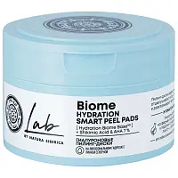lab гиалуроновые пилинг диски 20 шт