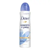 Дав дезодорант спрей 150 мл