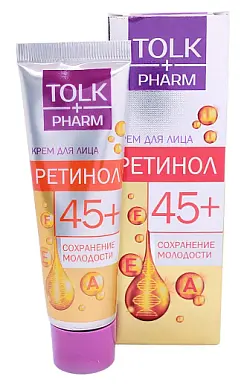 ВЕСНА Tolk Pharm крем косметический для лица ретинол 40 мл