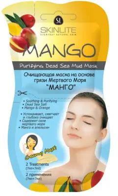 Skinlite очищающая маска на основе грязи мертвого моря манго 