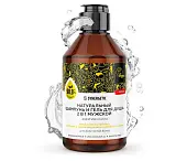 Synergetic натуральный бессульфатный шампунь и гель для душа 2 в 1 мужской энергия и сила 0,4 л