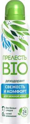 Прелесть био антиперспирант спрей свежесть и комфорт 150 мл 