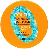 Siberica color маска антиоксидантная защита цвета окрашен.волос 300 мл