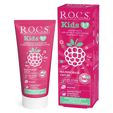 ROCS зубная паста для детей малиновый смузи 45 гр