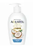 ВЕСНА Aquatel Крем-мыло жидкое кокосовое молочко, 280 г