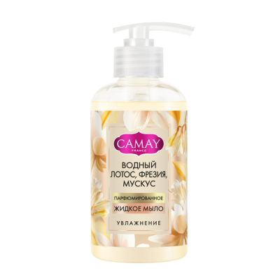 Camay жидкое мыло парфюмированное charme изысканное обаяние 280 мл 