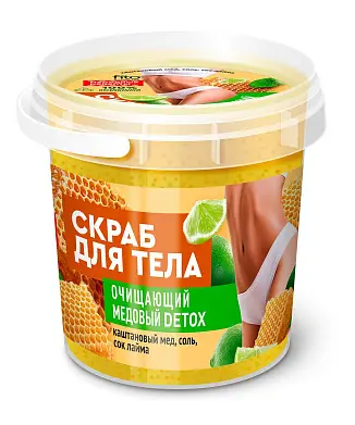 Народные Рецепты organic скраб для тела очищающий медовый detox банка 155 мл