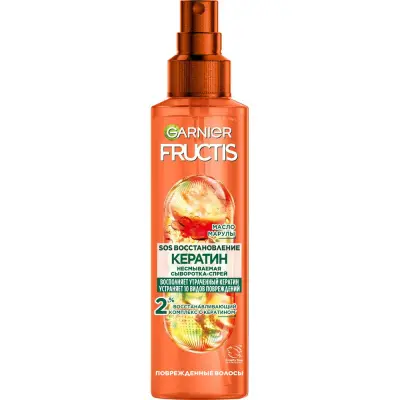 Garnier сыворотка спрей кератин восстанавливающий несмываемый уход с маслом амлы и растительным кератином для очень поврежденных волос 150 мл 