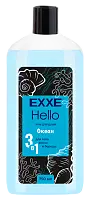 Exxe men гель для душа 3 в1 океан 750 мл